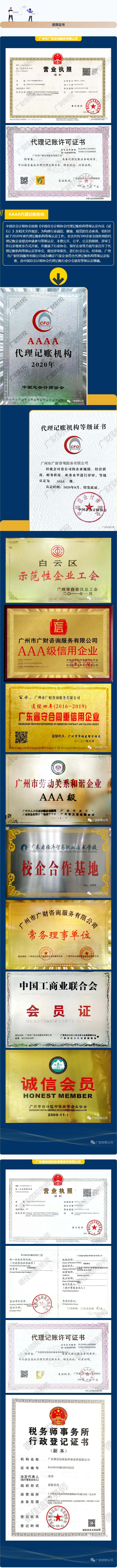 1709608812148387.jpg